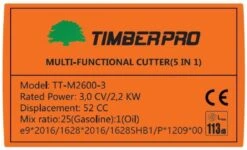 TIMBERPRO - 5-in-1 – Multitool – Benzine - Kettingzaag - Bosmaaier -Kantenmaaier - Haagschaar - Verlengstuk - 52 Cc. -Tuinverzorgings Winkel 1200x729 1