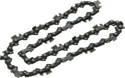 Kibani Kettingzaag Benzine - 25.4 Cc / 1 Pk 2-takt Motor - Incl. Extra Ketting - Zwaardlengte 25 Cm / 10 Inch – Easy-Startsysteem - Snoeizaag -Tuinverzorgings Winkel 1200x753 2